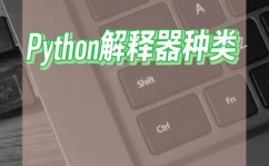 怎样检查python版别,怎么检查Python版别