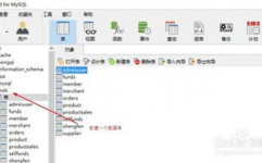 数据库多条件查询,二、多条件查询的根本概念