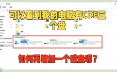 linux磁盘满了怎样整理,Linux磁盘满了怎么办？快速整理磁盘空间攻略