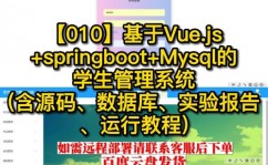 vue怎样引进js文件, 本地引进 JS 文件