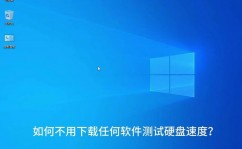 正在下载windows支持软件,BootCamp助力，Windows支持软件下载进行时