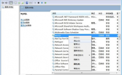 mysql报错1045,navicat衔接mysql报错1045