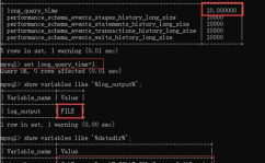 mysql事例,电商渠道的数据库规划与优化