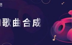 ai组成,改造未来，引领立异