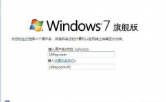 windows哪个版别好,Windows哪个版别最好？全面解析不同Windows版别的优势与下风