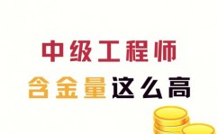 高档php工程师,深化解析高档PHP工程师的作业开展之路