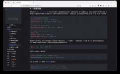 axure导出html,轻松完成原型到网页的转化