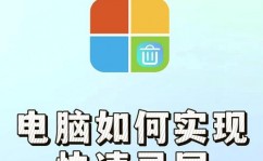 windows自带的录屏软件,轻松记载屏幕操作与精彩瞬间