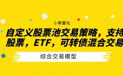 区块链挖矿是什么意思,什么是区块链挖矿？