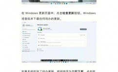 windows体系溃散,Windows体系溃散怎么办？全面解析体系溃散原因及处理方案