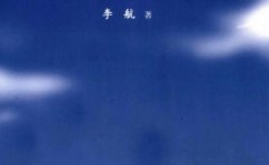 核算学习办法机器学习,浅显易懂核算学习办法在机器学习中的使用