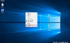 windows10怎么躲藏运用