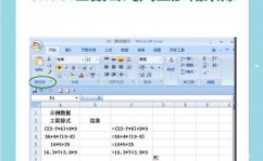 mysql减法函数,MySQL减法函数概述