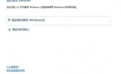 windows产品密钥在哪里找,Windows产品密钥在哪里找？全面解析查找办法