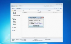 windows体系激活东西,挑选、运用与留意事项