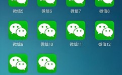 windows微信,高效作业与交际的得力助手