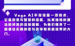 ai明星在线归纳,科技与文娱的完美交融