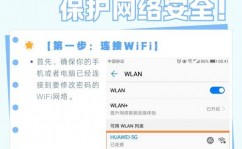 windows7连不上网,Windows 7连不上网？教你排查处理办法