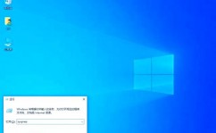 windows10康复体系,windows10康复体系复原