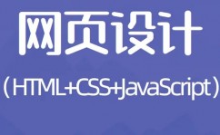 html5言语,引领网页开发新潮流