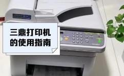 windows7蓝牙在哪里找,Windows 7中蓝牙功用的方位及运用办法详解