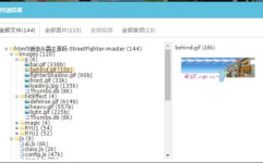 html游戏源码,轻松打造你的网页游戏体会