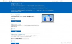 windows装置pip,Windows体系下装置pip的具体教程