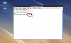 linux图形化界面切换,Linux图形化界面概述