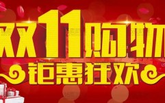 大数据经典事例解说,大数据经典事例解说——揭秘大数据在实际国际中的运用