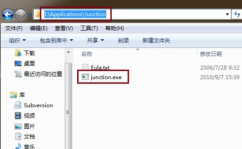 windows切换目录,Windows指令行切换目录详解