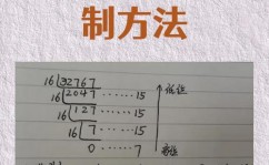 css文字款式, 文字色彩