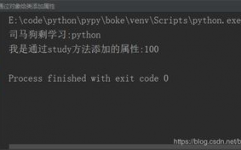 python面向目标,浅显易懂Python面向目标编程