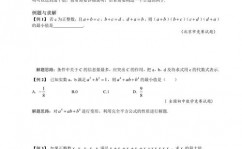 java枚举, 枚举的界说与根本用法