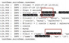 linux 日志乱码,Linux体系日志乱码问题解析与处理办法