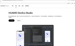 鸿蒙软件开发,入门攻略与高效开发秘籍