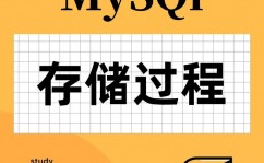 mysql批量更新,高效处理很多数据的办法