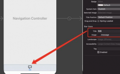 ios开发结构,技能选型与实战技巧