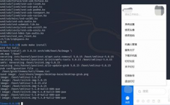 linux增加体系调用,Linux增加体系调用的概述