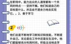 大数据工作规划,敞开数据年代的工作生涯