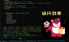 python代码生成器,进步开发功率的利器