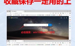 windows发动盘制造,轻松打造体系装置与修正东西