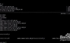 linux装置samba,Linux体系下Samba服务器的装置与装备攻略