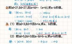 linux设置dns,检查当时DNS设置