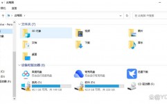 windows10更新文件在哪里,windows10体系更新文件存在哪里能删去吗