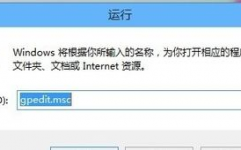 windows10装置不了软件,windows10装置不了软件怎么办