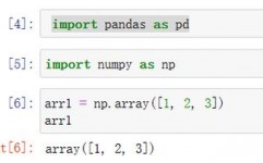 python数据处理, 挑选适宜的Python库