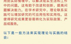 嵌入式实训心得领会,实训陈述实训总结500字