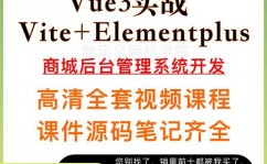 vue视频软件下载,轻松制造电影级短视频