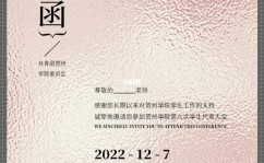 平面规划ai归纳课,全面把握平面规划AI技术——AI归纳课程引荐