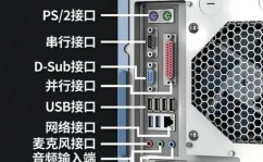 linux体系怎样联网,轻松完成网络衔接